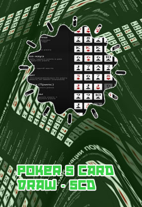 5 card poker online