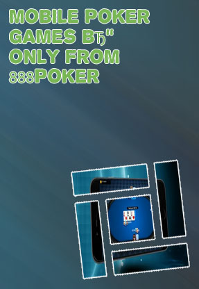 888 poker ipad