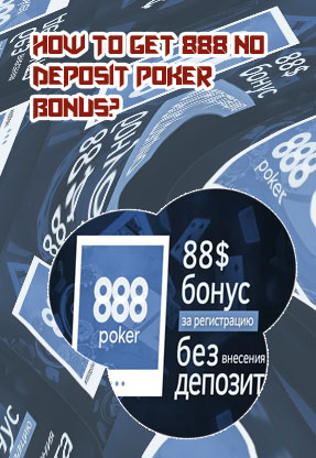 888 poker no deposit bonus