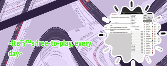 Free 20 pokerstars