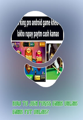 Online poker paytm