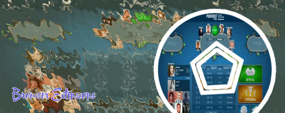 Pokerist ios for bangladeshi players