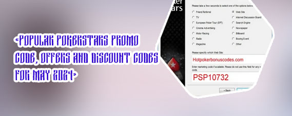 Pokerstars codes